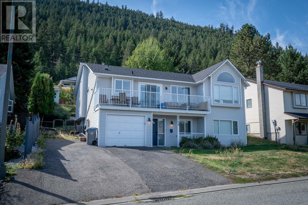 Photo de la propriété: 2759 Qu'Appelle Boulevard BC V2E 2J9