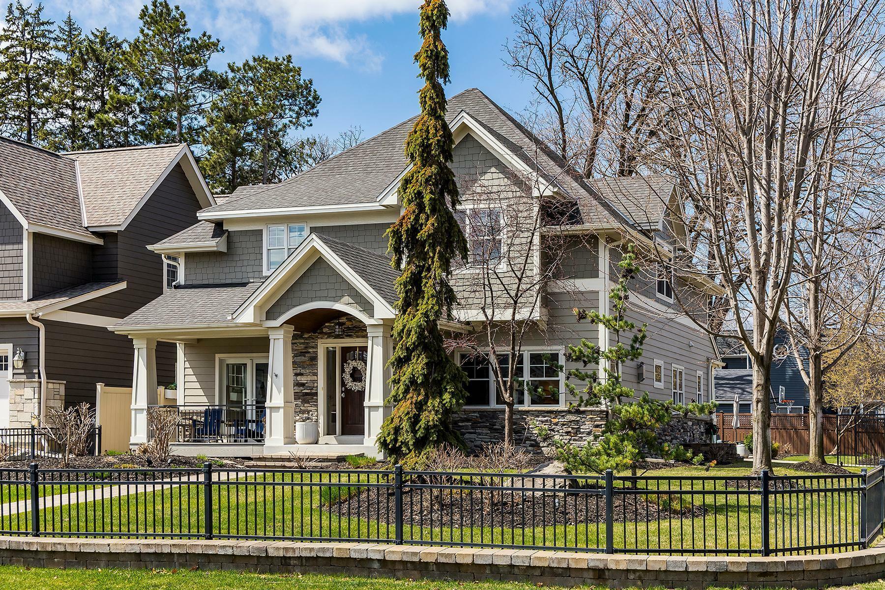 Property Photo: 5500 Kellogg Avenue MN 55424