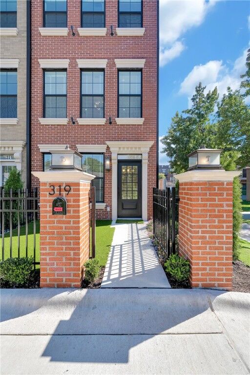 Property Photo:  319 SW 5th Street  AR 72712 