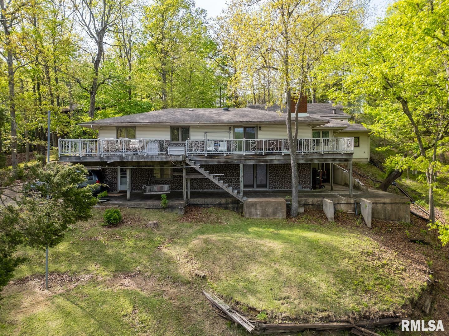 Property Photo: 2581 S Lakeshore Drive IL 62939
