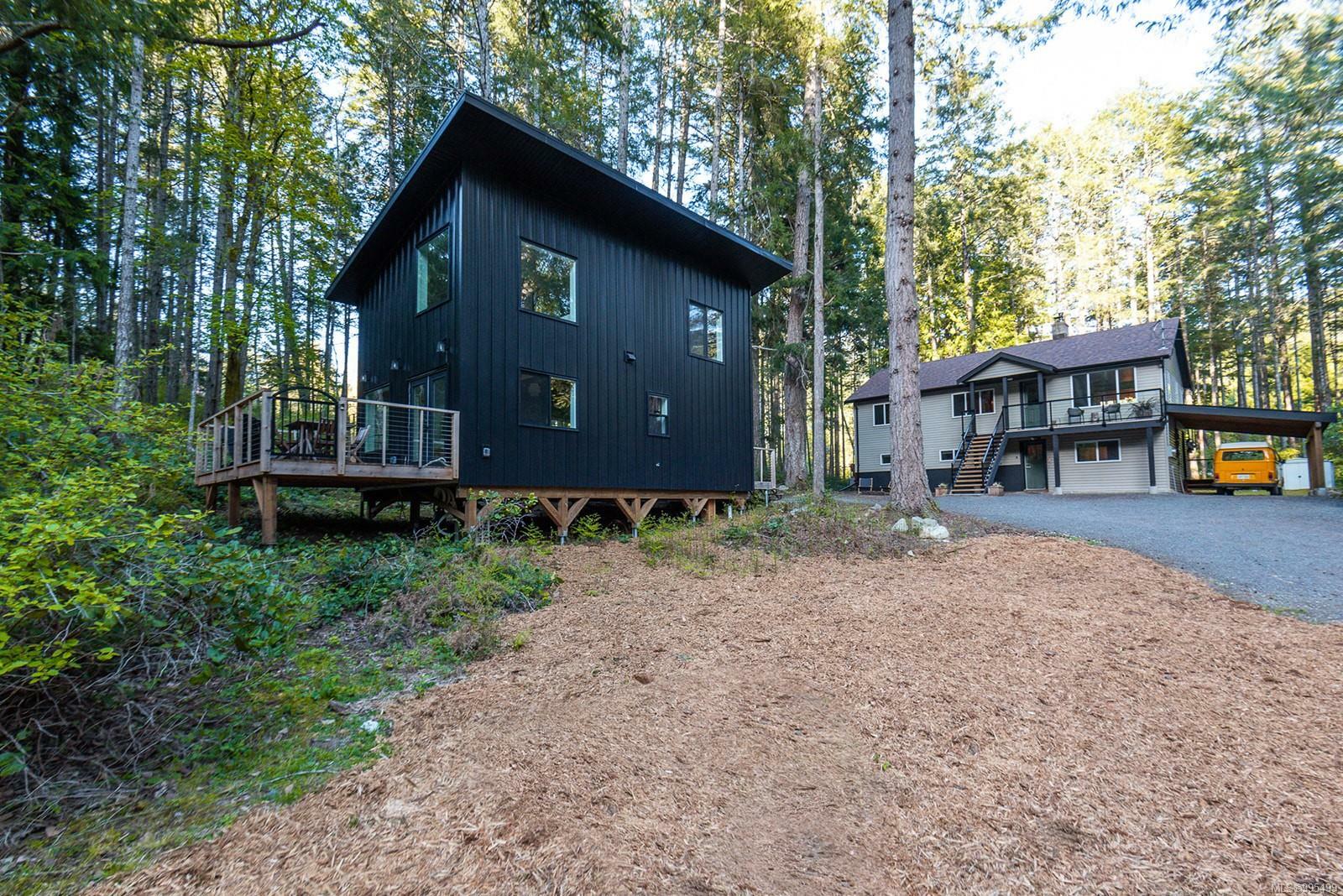 Property Photo: 935 Arden Rd BC V9B 5B4