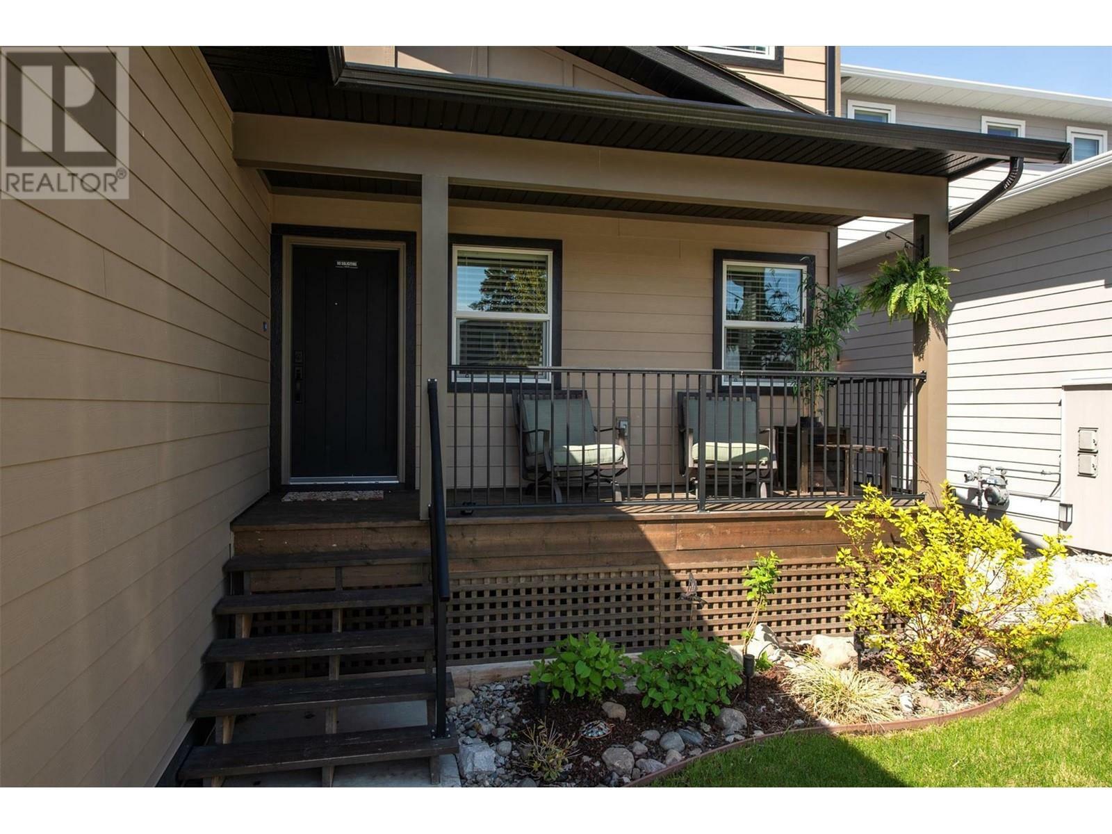 Property Photo: 3704 Inverness Road BC V4T 1J6