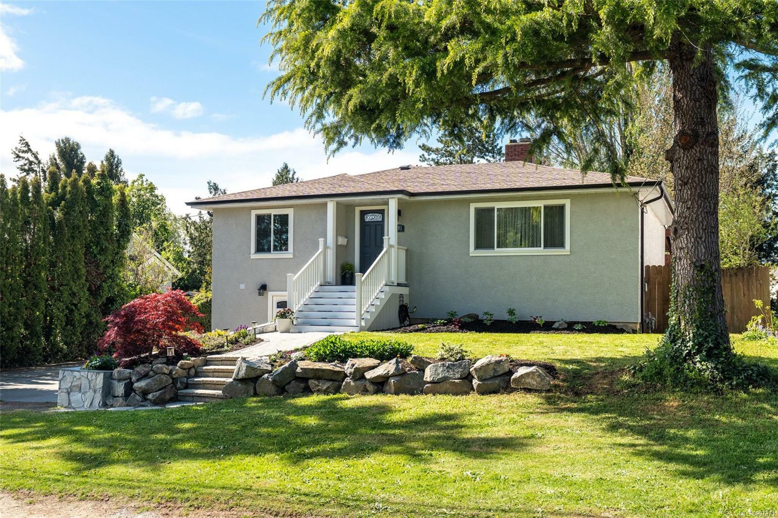 Property Photo: 881 Snowdrop Ave BC V8Z 2N5