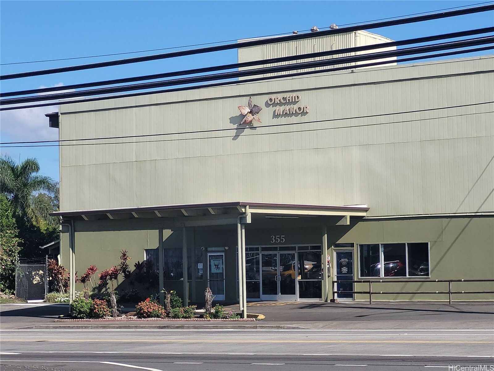 355 Kalanianaole Avenue 103  Hilo HI 96720 photo