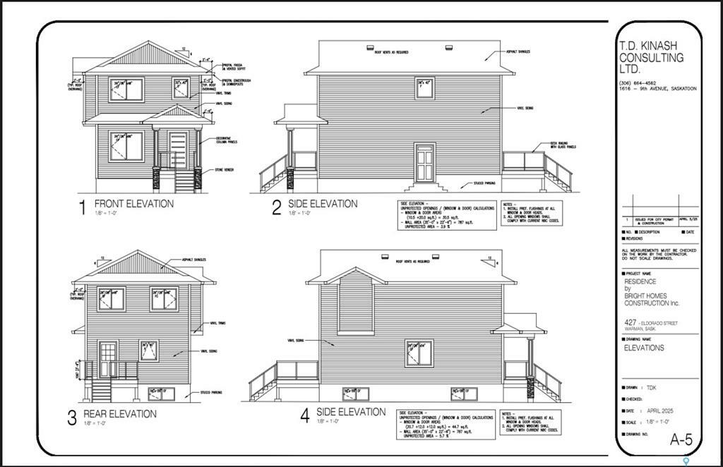 Property Photo: 427 Eldorado Street SK S0K 4S3