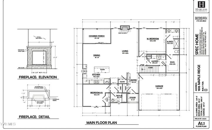 Property Photo: 1616 Maple Ridge Court TN 37664
