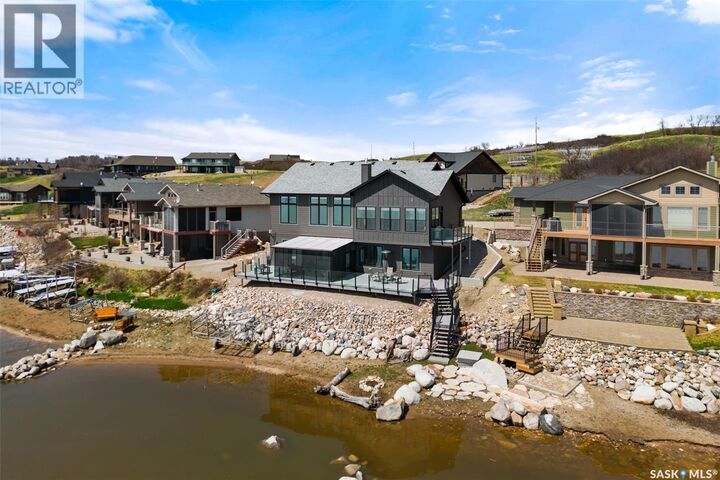 Property Photo:  332 Mihr Bay  SK S0G 4L0 
