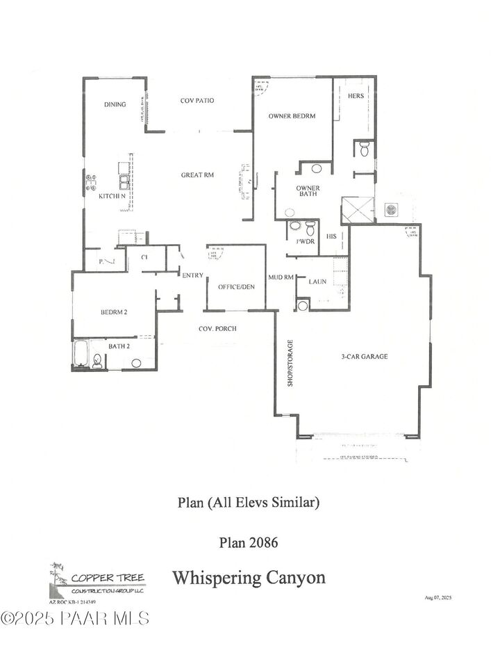 Property Photo: 12505 N Whispering Canyon (Lot 279) Drive AZ 86305