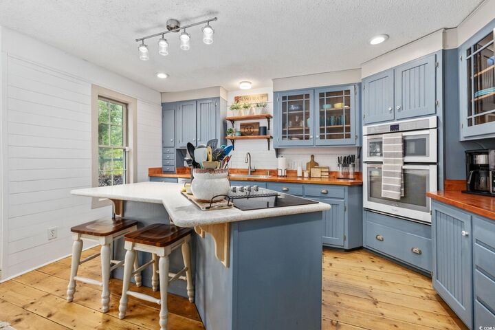 Property Photo:  645 Boundary Line Dr. NW  NC 28467 