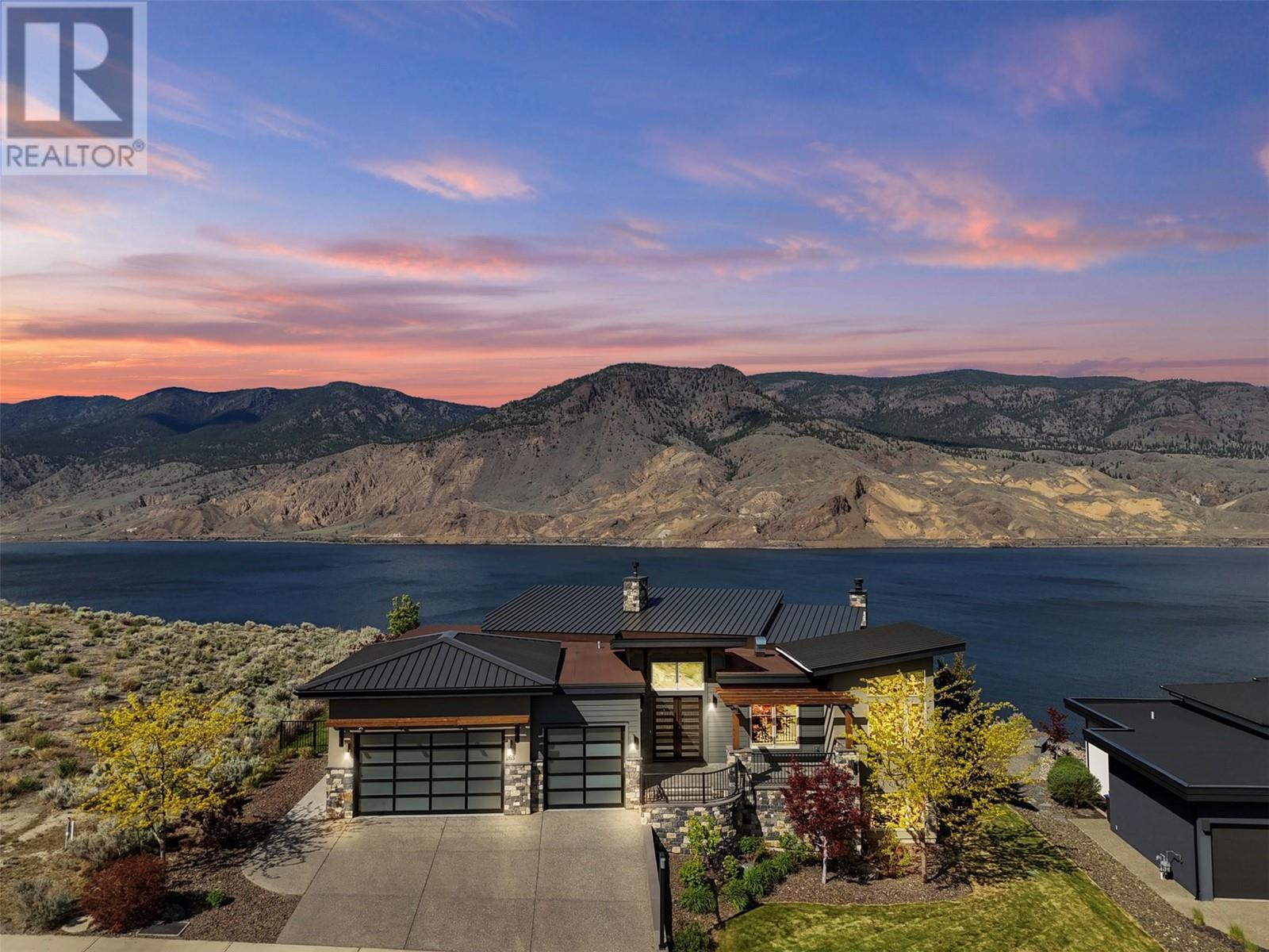 265 Holloway Drive  Kamloops BC V1S 0B3 photo