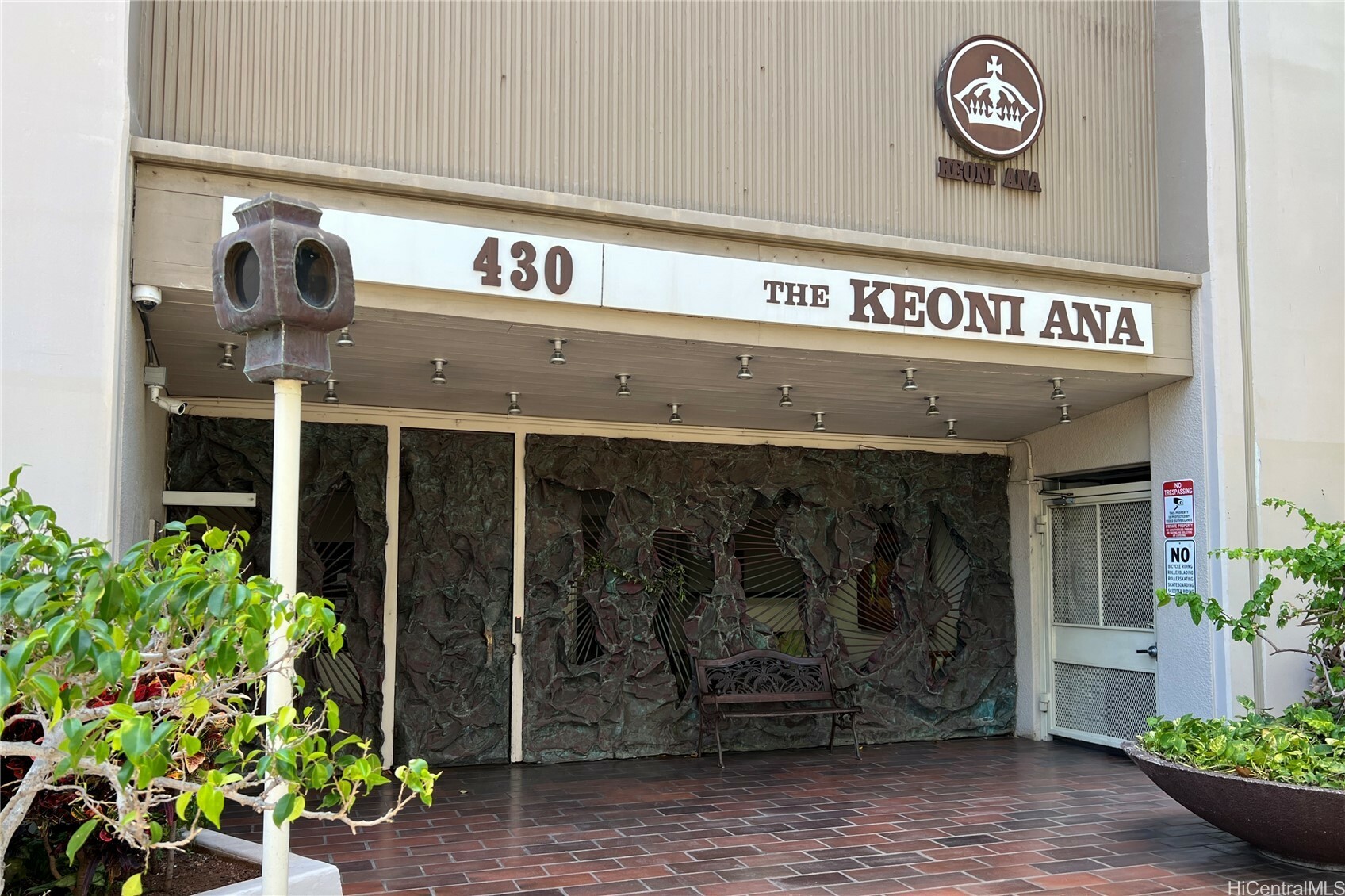 Property Photo: 430 Keoniana Street 112 HI 96815