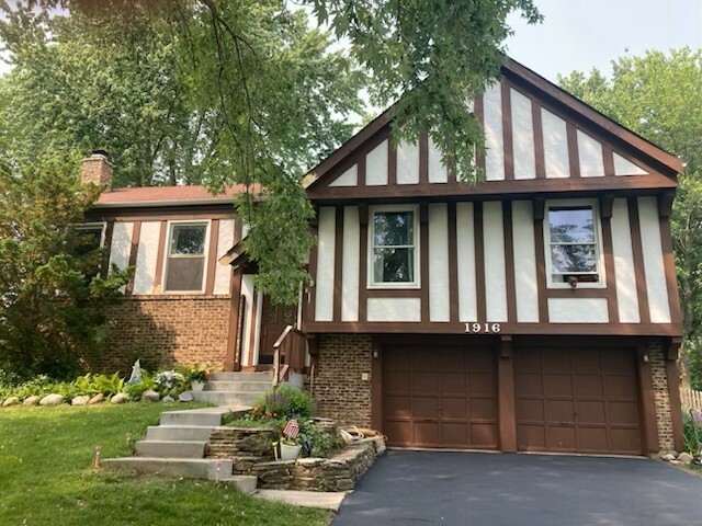Property Photo: 1916 Saginaw Court IL 60565