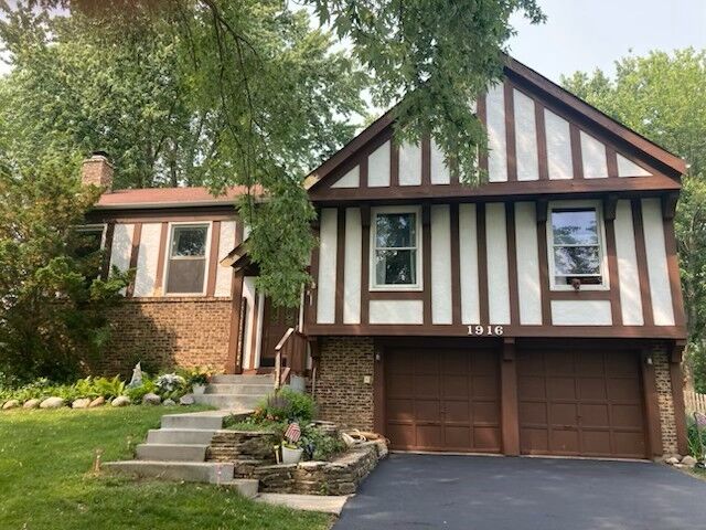 1916 Saginaw Court  Naperville IL 60565 photo