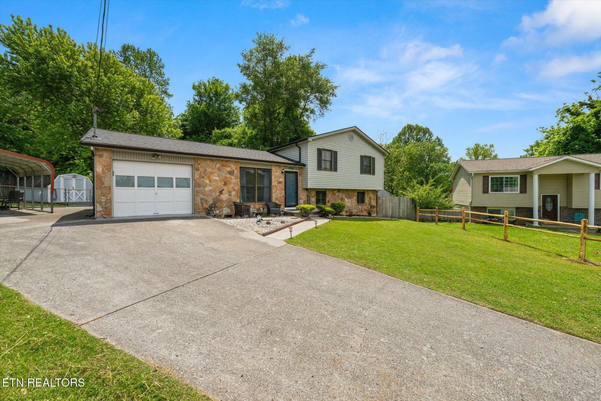 Property Photo: 4904 Lancer Drive TN 37921
