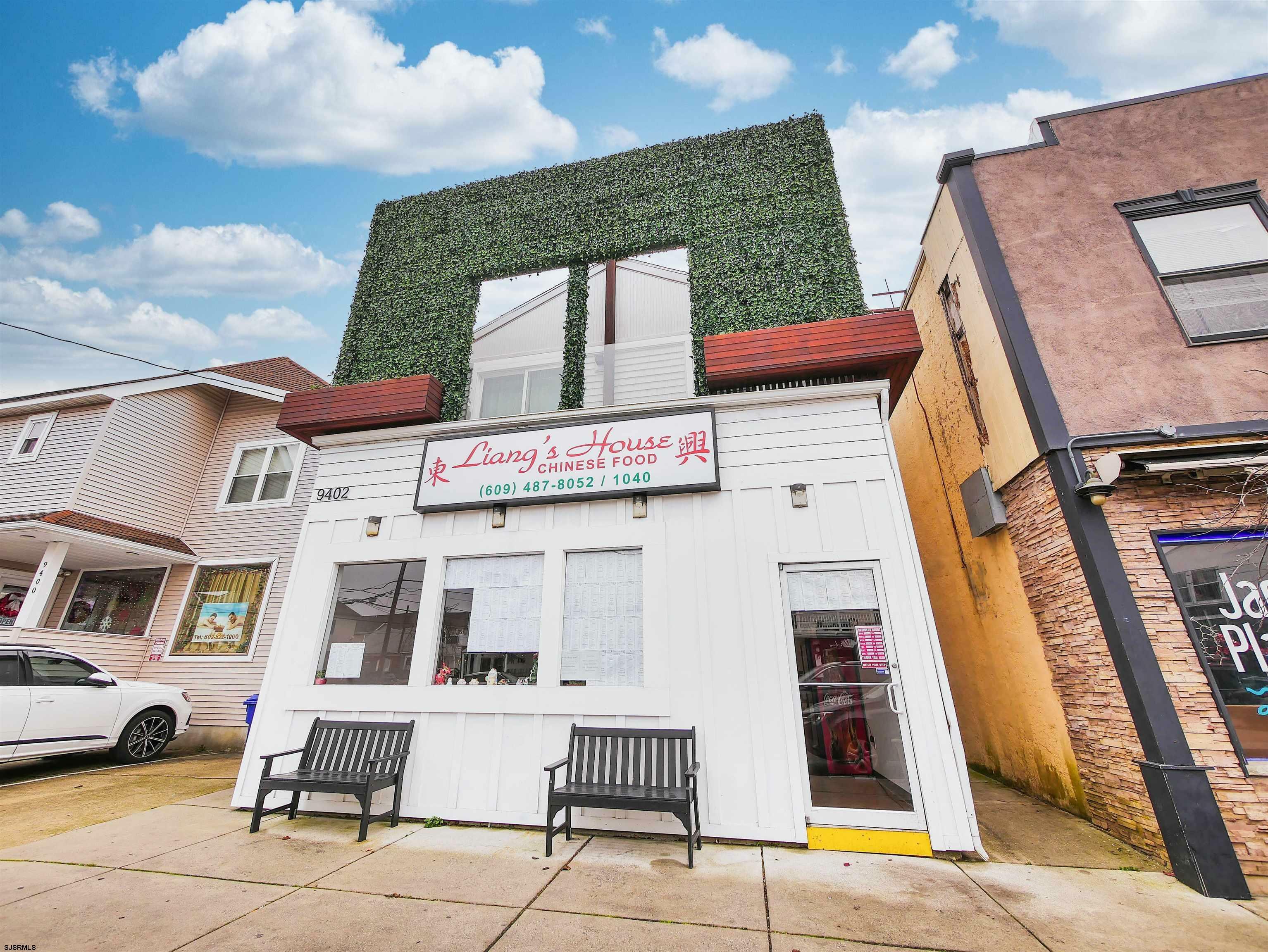 Property Photo: 9402 Ventnor Ave NJ 08402