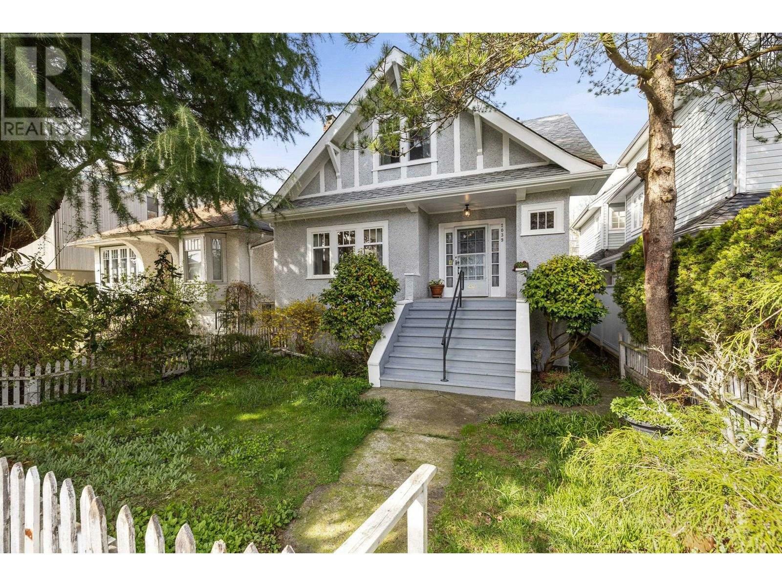 Property Photo: 2039 Creelman Avenue BC V6J 1C2