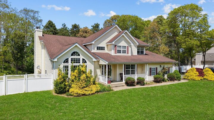 Property Photo:  9 Sander Court  NY 11953 
