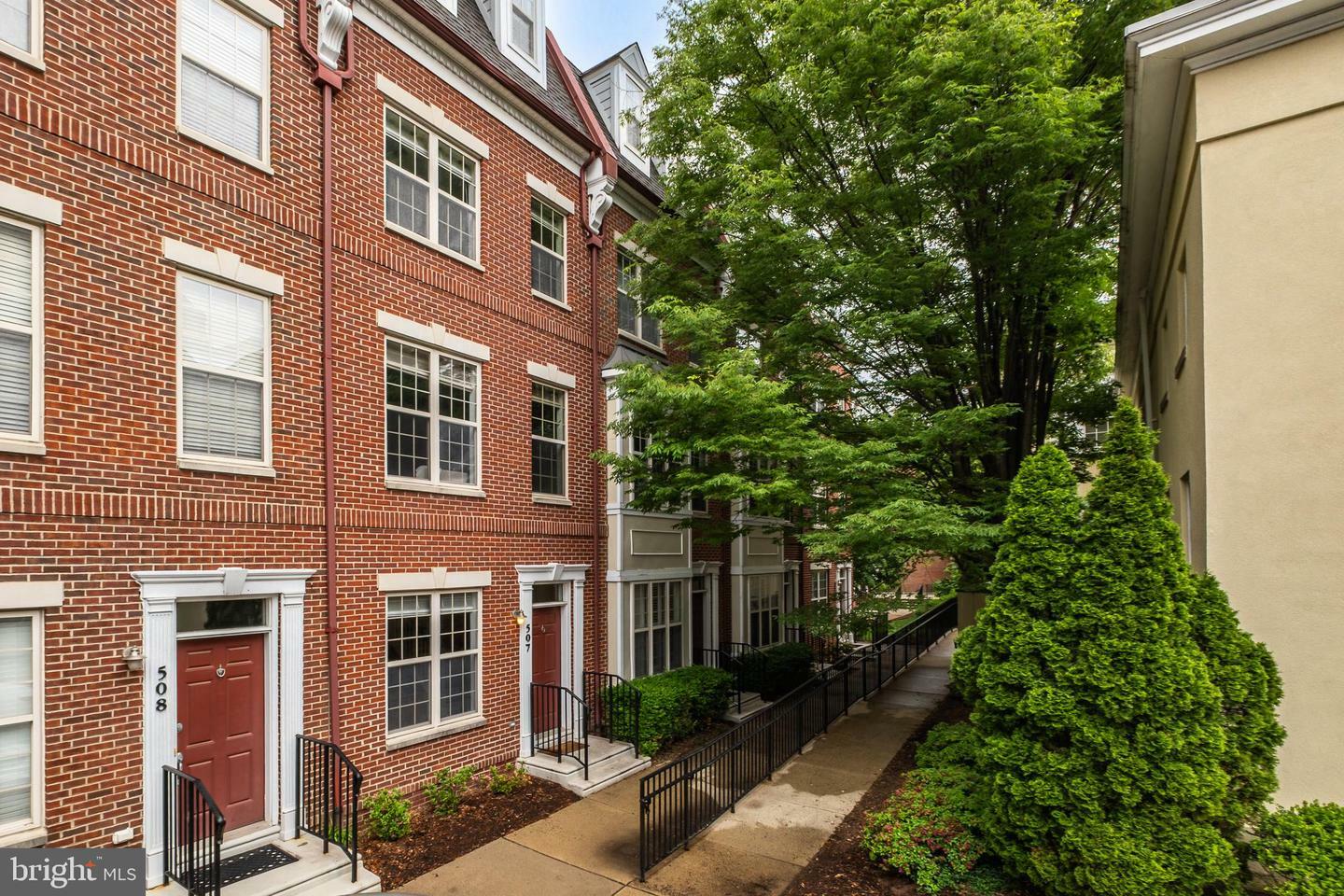 Property Photo: 507 Governors Court PA 19146