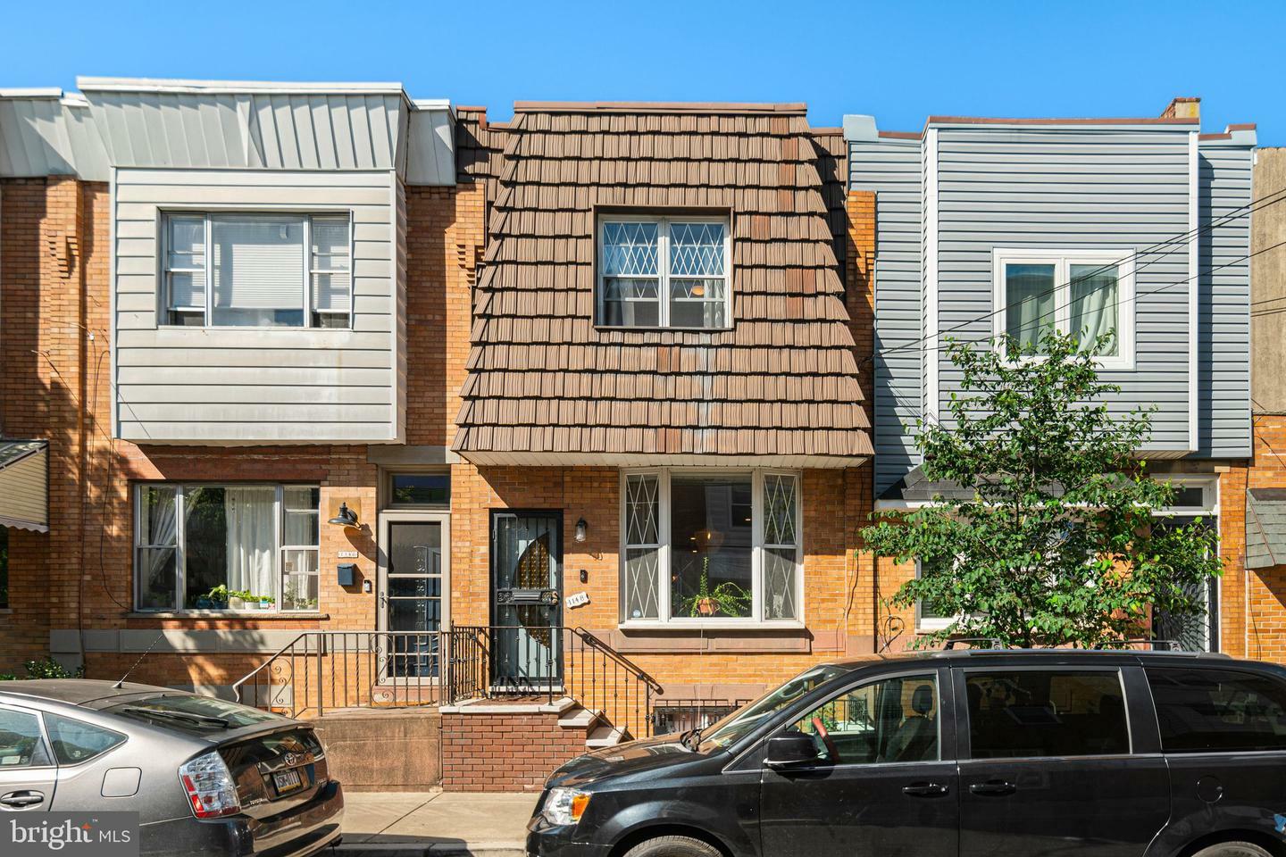 Property Photo: 1148 Cross Street PA 19147