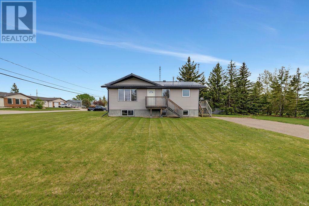 Property Photo: 201 3 Street E SK S0M 2C0