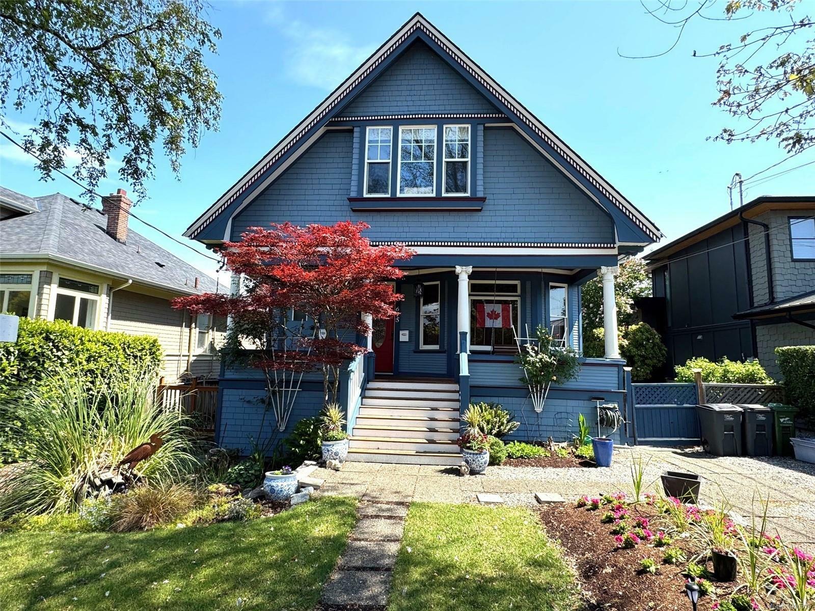 Property Photo: 615 Harbinger Ave BC V8V 4H9
