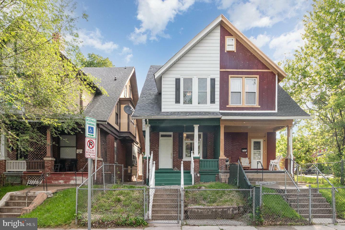 Property Photo: 2405 N 5th Street PA 17110