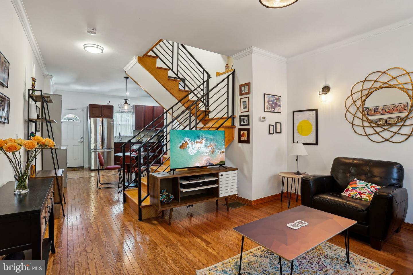 Property Photo: 1105 Kimball Street PA 19147