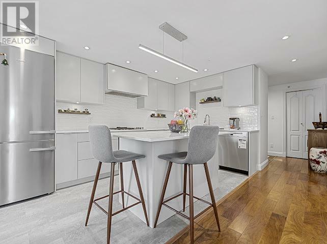 Property Photo: 535 Nicola Street 1101 BC V6G 3G3