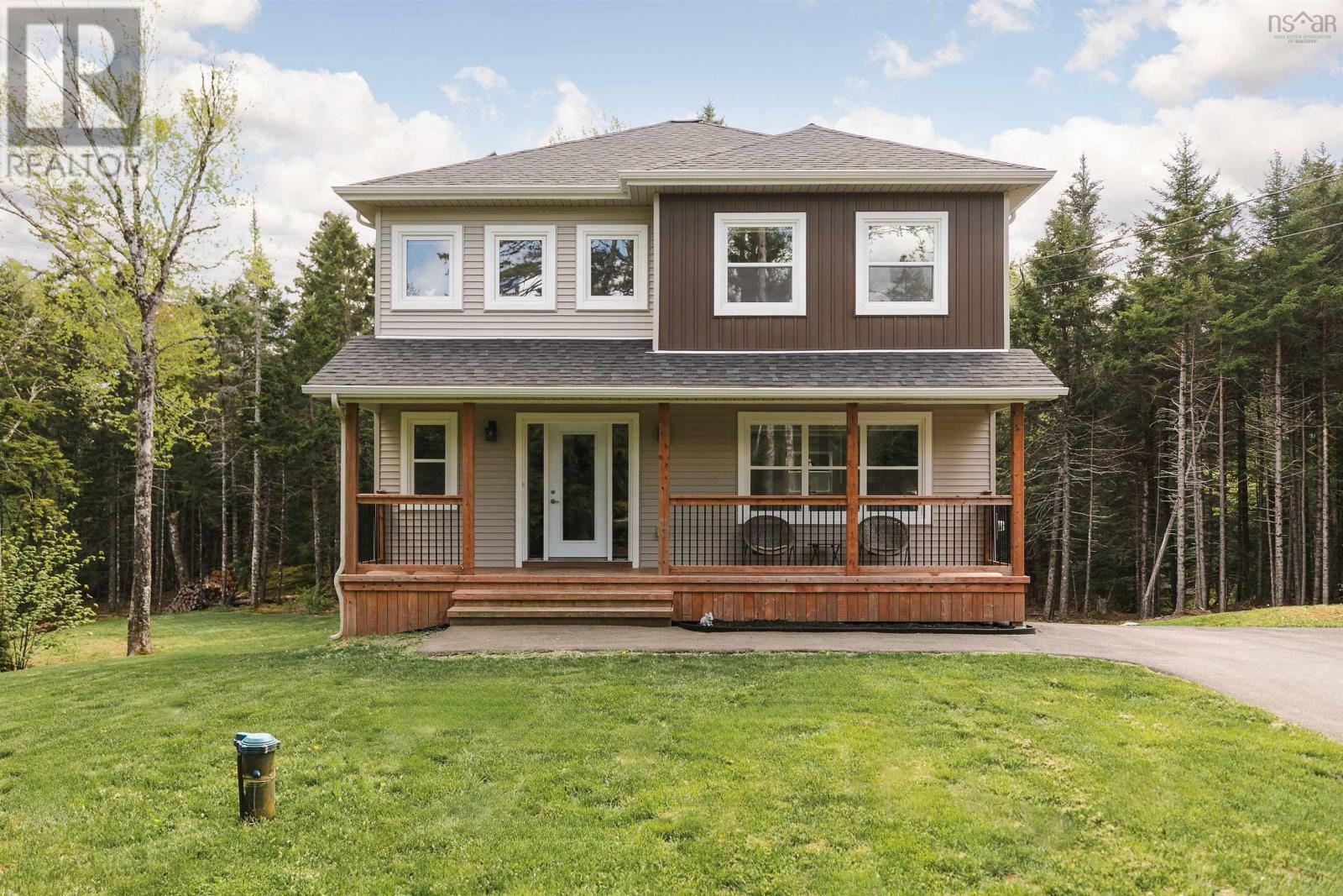 Property Photo: 548 Magenta Drive NS B4E 0M7