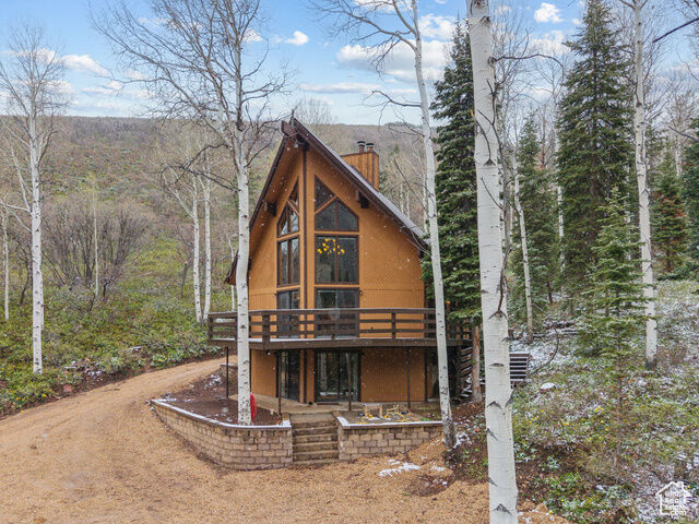 Property Photo: 8912 Blue Spruce Dr UT 84055