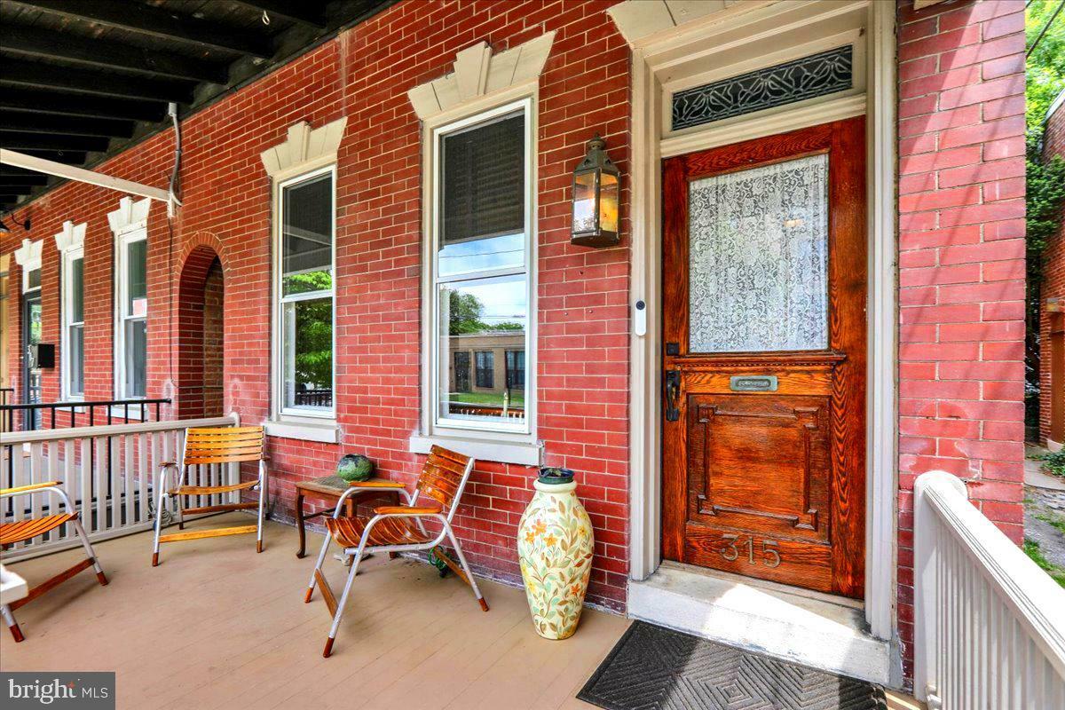 Property Photo: 315 Nevin Street PA 17603