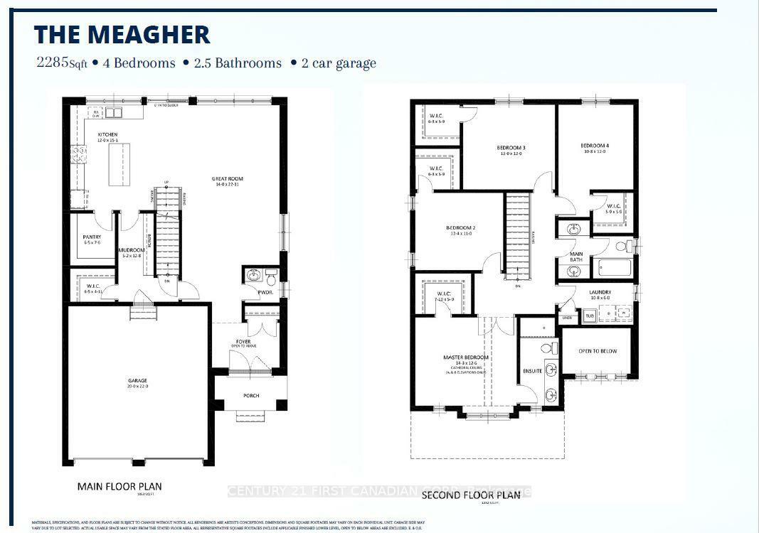 Property Photo:  121 Holloway Trail  ON N0M 2A0 
