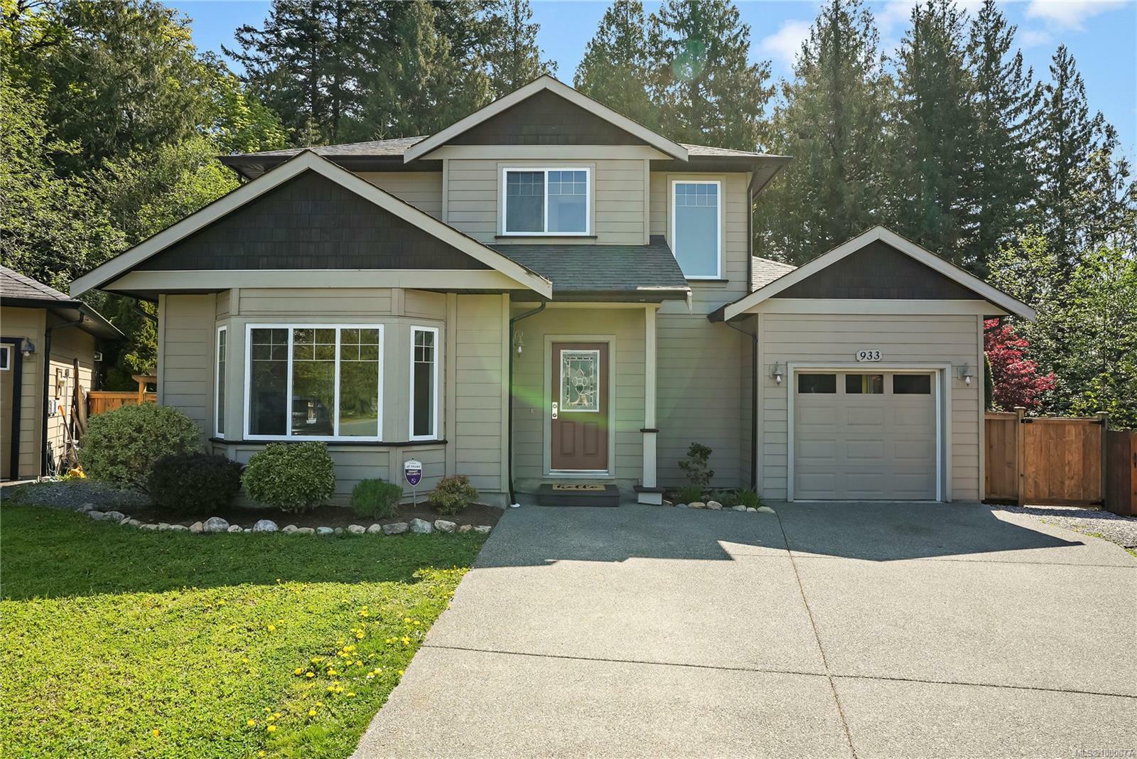 Property Photo: 933 Thrush Pl BC V9C 0B4