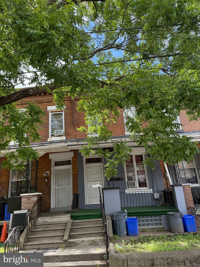Property Photo: 2338 W Hagert Street PA 19132