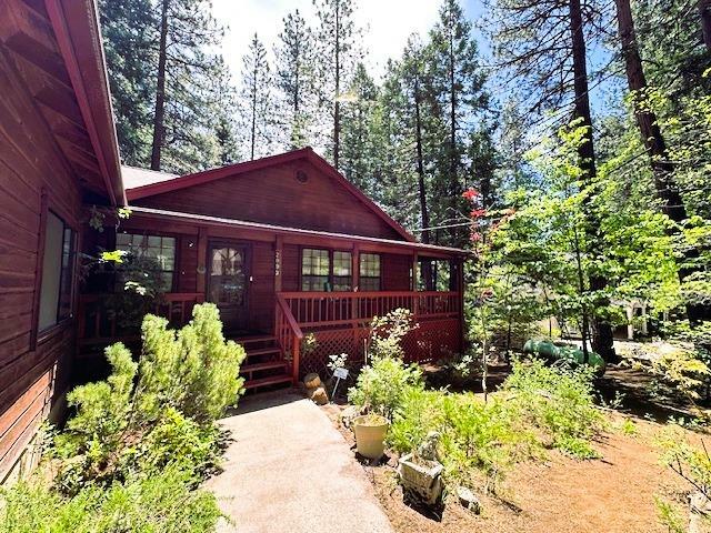 Property Photo: 2093 Fairway Drive CA 95223