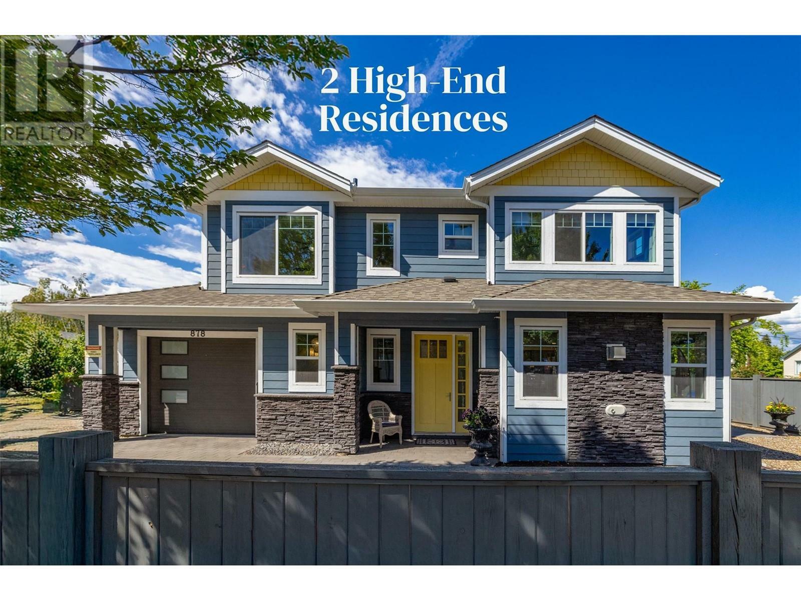 Property Photo: 878 Stockwell Avenue BC V1Y 6V9