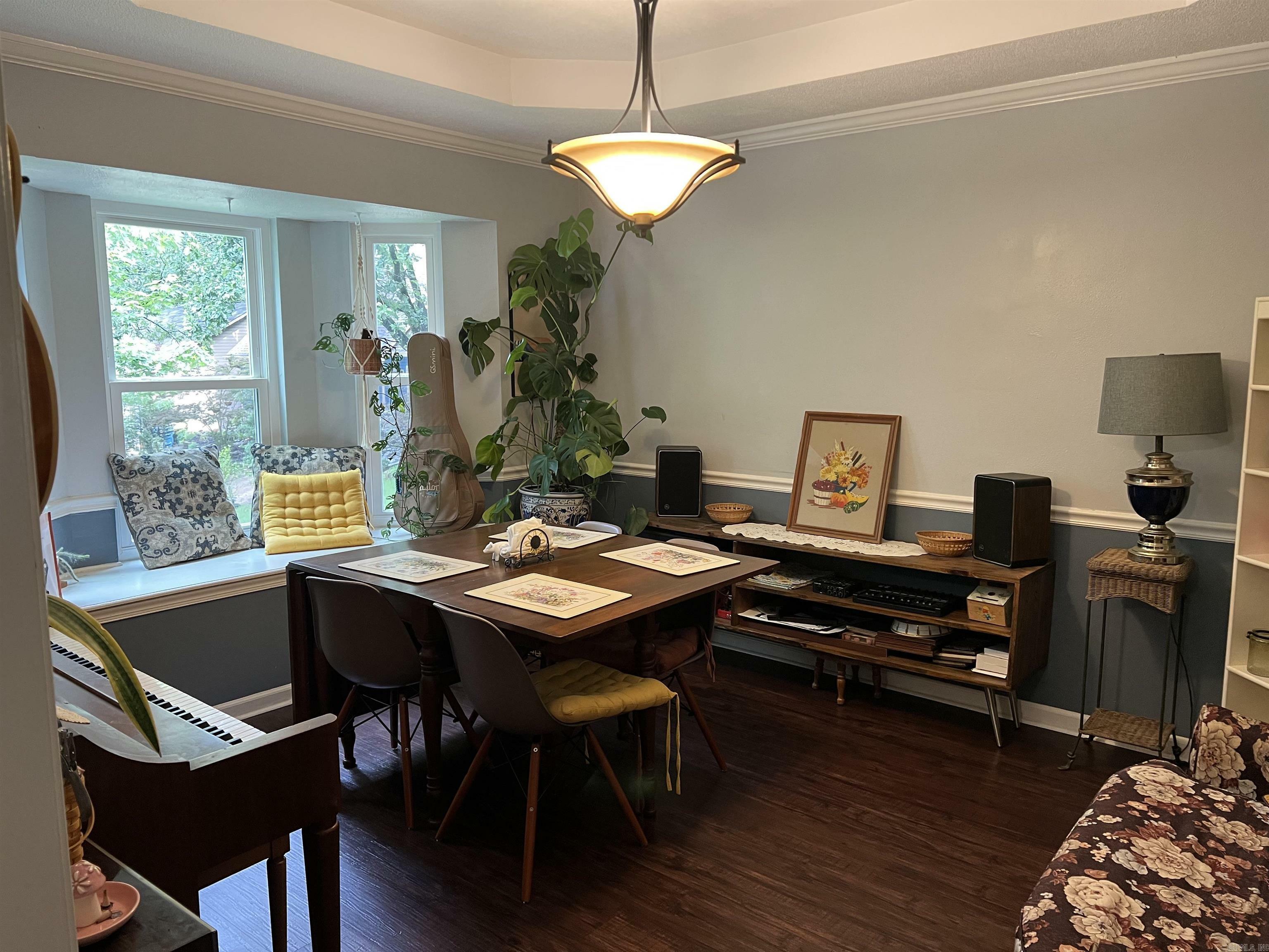 Property Photo: 35 Burkwood Drive AR 72211
