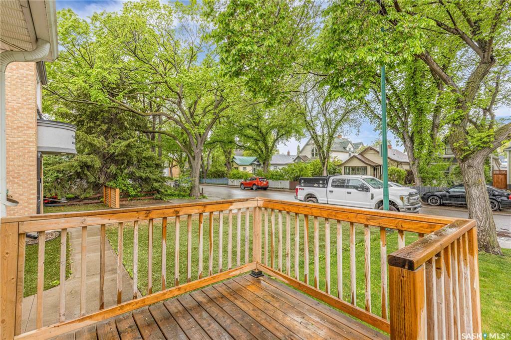 Property Photo: 924 4th Avenue N SK S7K 2N6
