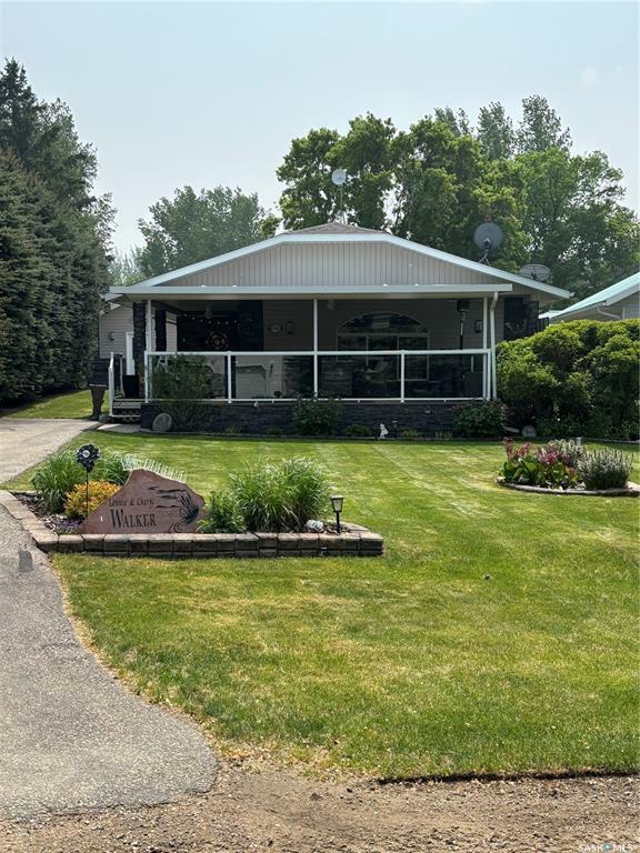 Property Photo:  219 Sovereign Crescent  SK S0L 0G0 