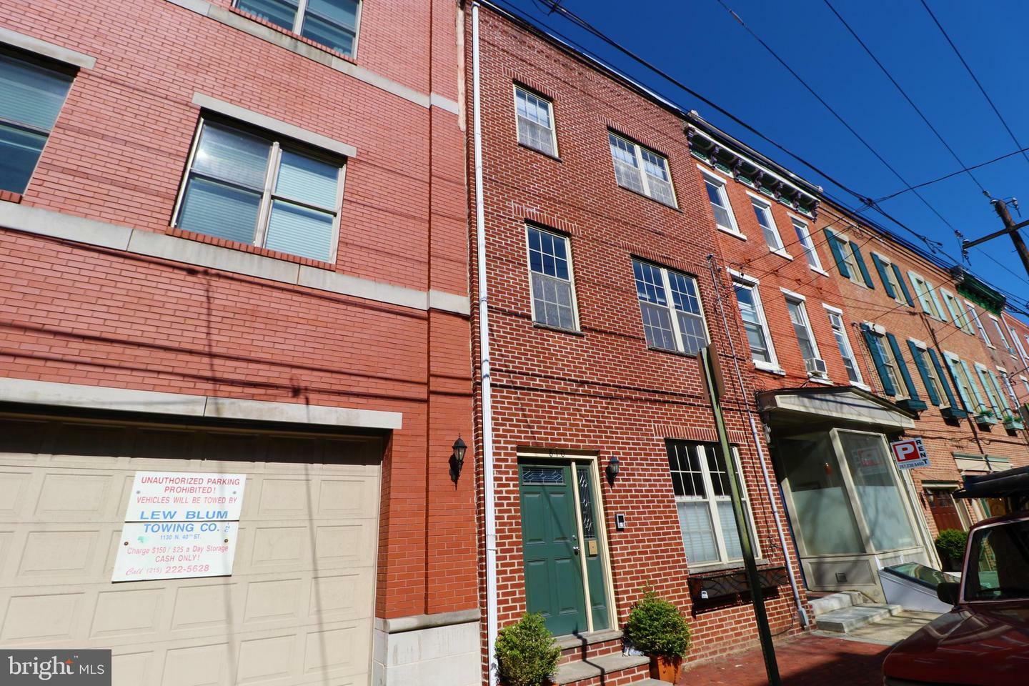 Property Photo: 810 S 2nd Street C PA 19147
