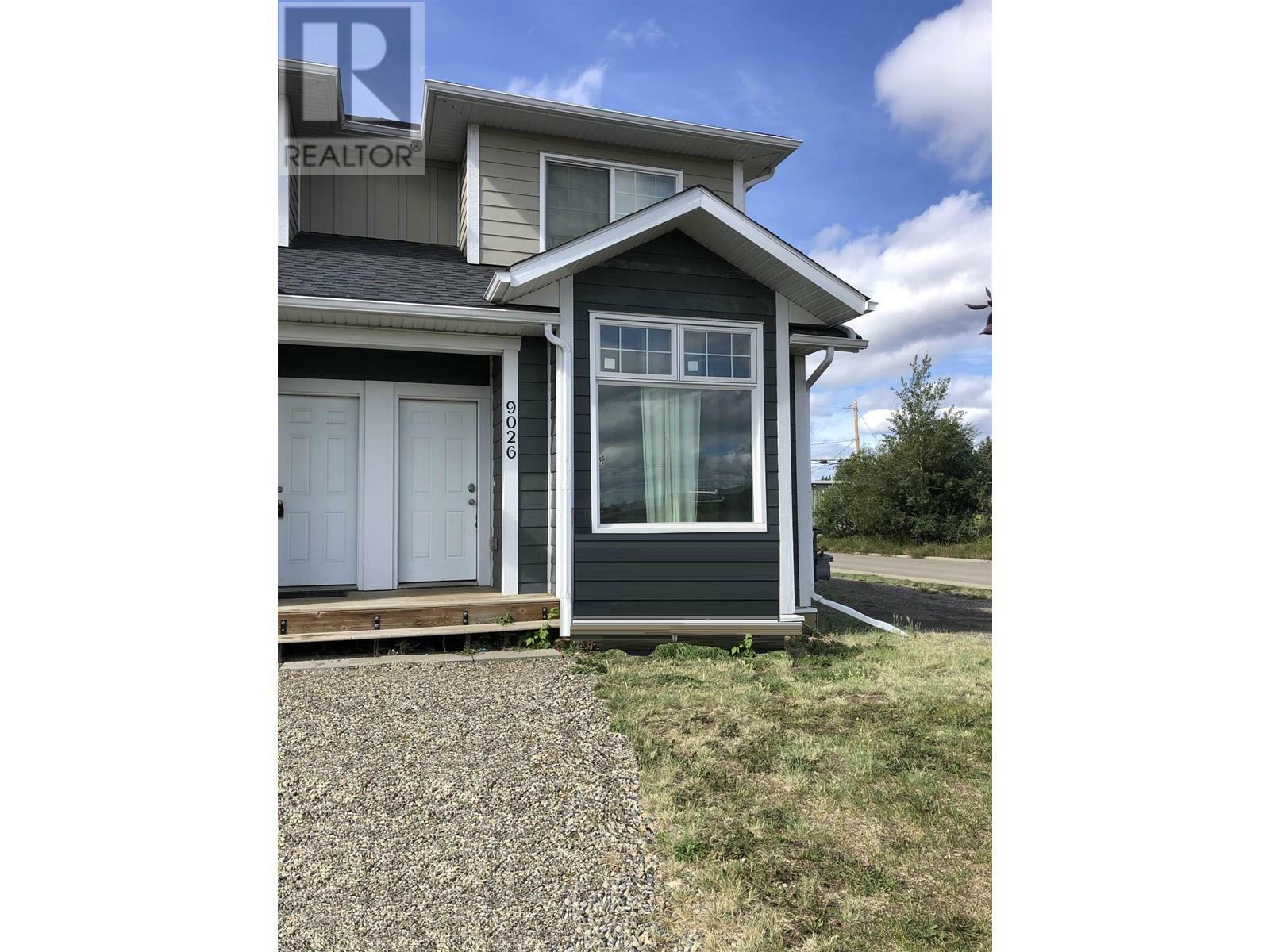 Photo de la propriété: 9026 74 Street BC V1J 0N7