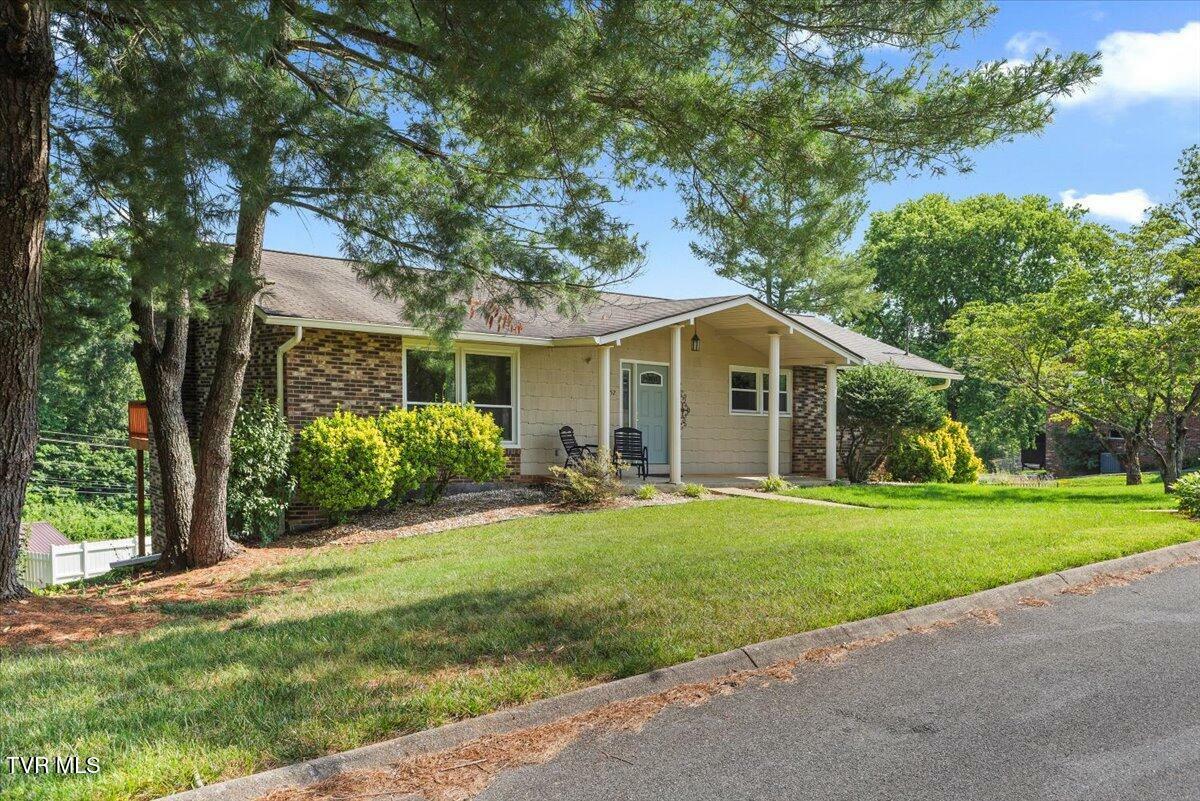 Property Photo:  152 Ezee Street  TN 37643 