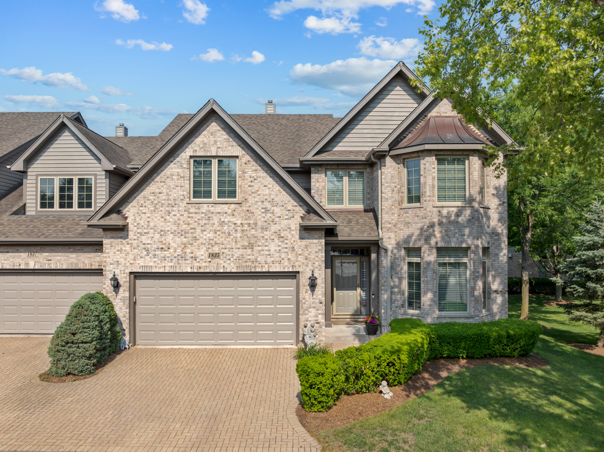 1835 Rizzi Lane  Bartlett IL 60103 photo
