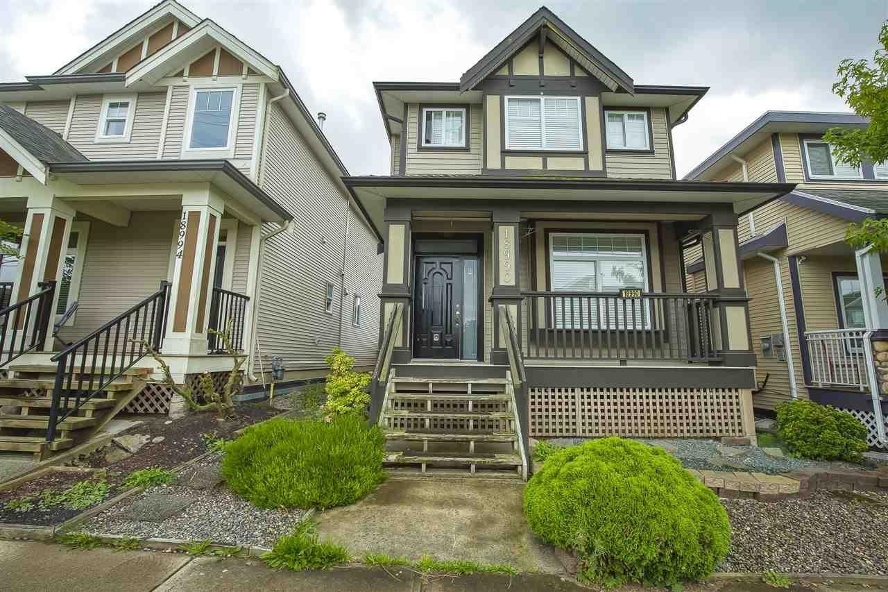 Photo de la propriété: 18990 72 Avenue BC V4N 0A7