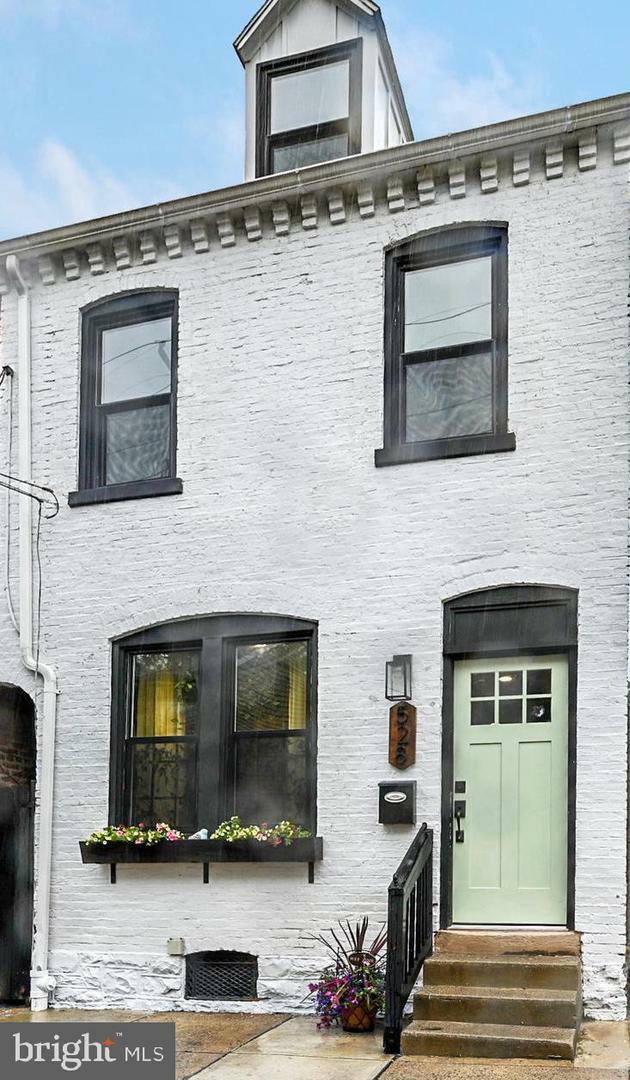 Property Photo: 528 North Street PA 17602