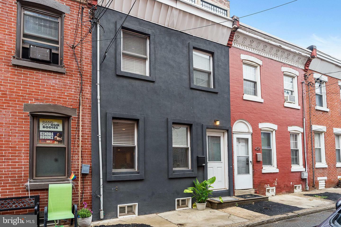 Property Photo: 423 Miller Street PA 19125