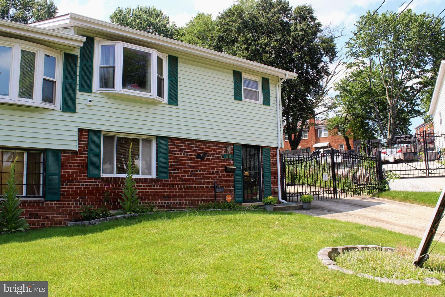 Property Photo: 2206 Olson Court MD 20748