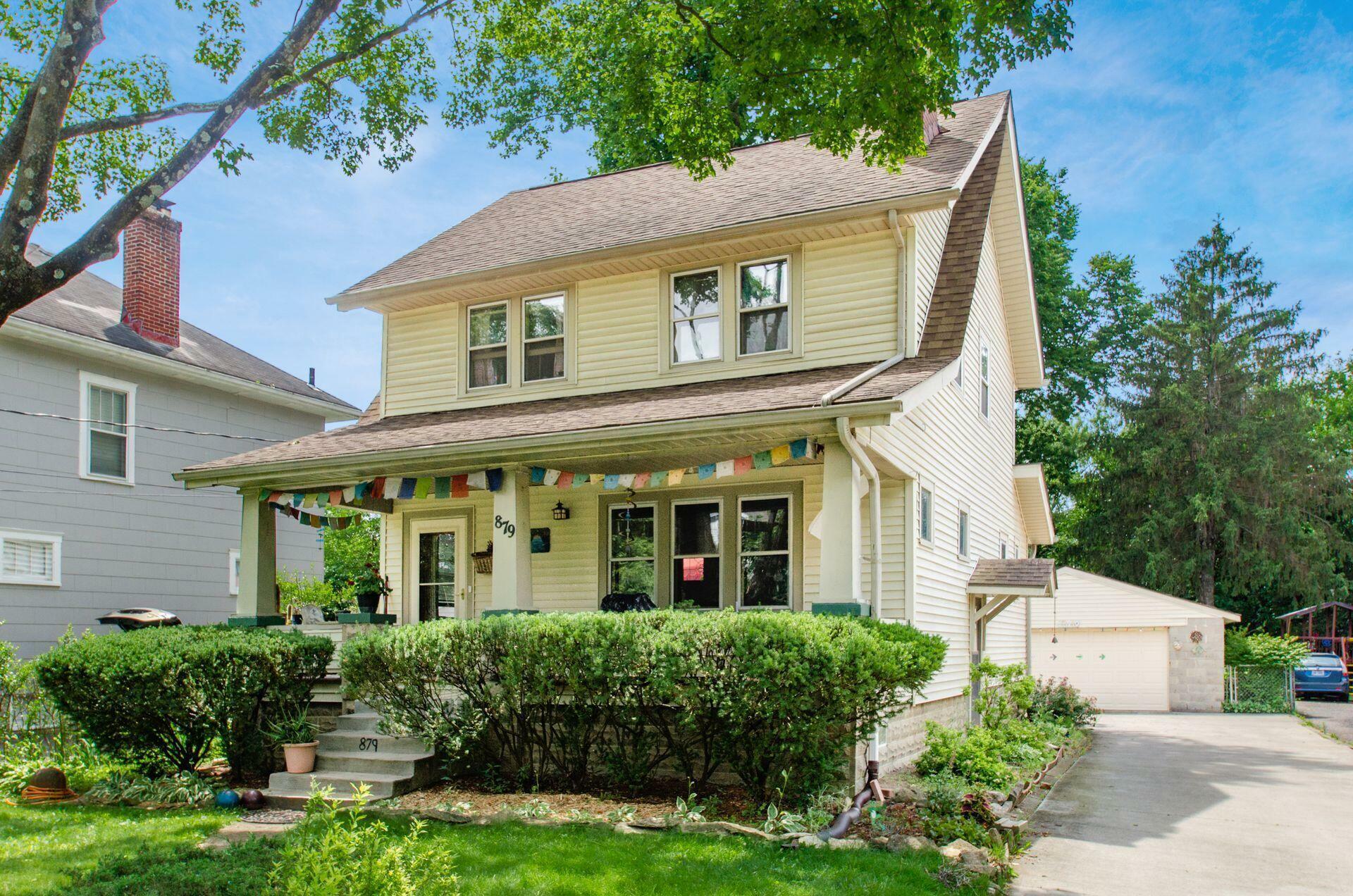 Property Photo: 879 College Avenue OH 43209