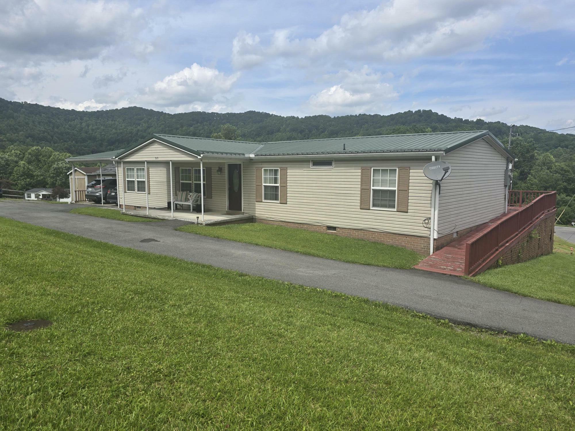 Property Photo: 513 Morrison Cir WV 26651