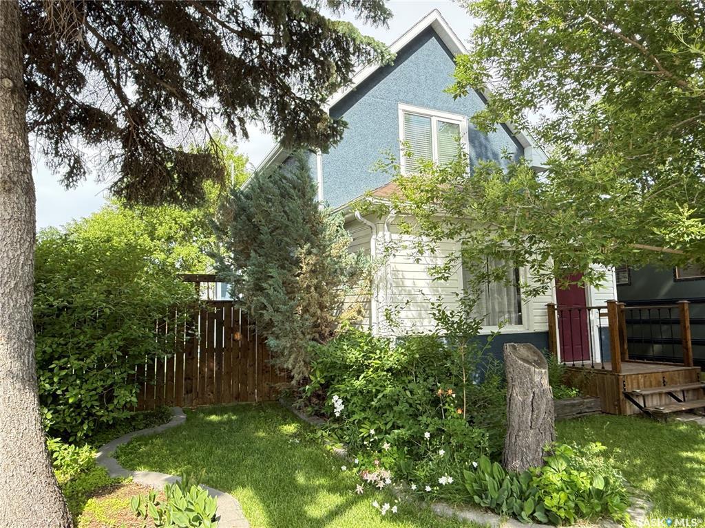 Property Photo: 403 Qu'Appelle Street SK S4H 0R3